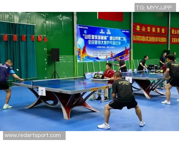 乒乓球运动的发展历程与技术创新对全民健身和国际交流的深远影响