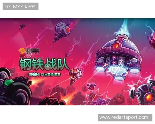 英雄联盟职业联赛赛场风云再起新老战队鏖战巅峰荣耀之争