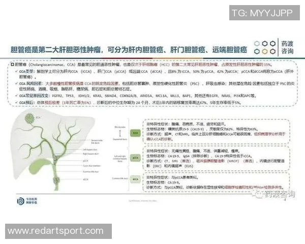 VKS与TSW的激烈对决分析及比赛精彩瞬间回顾